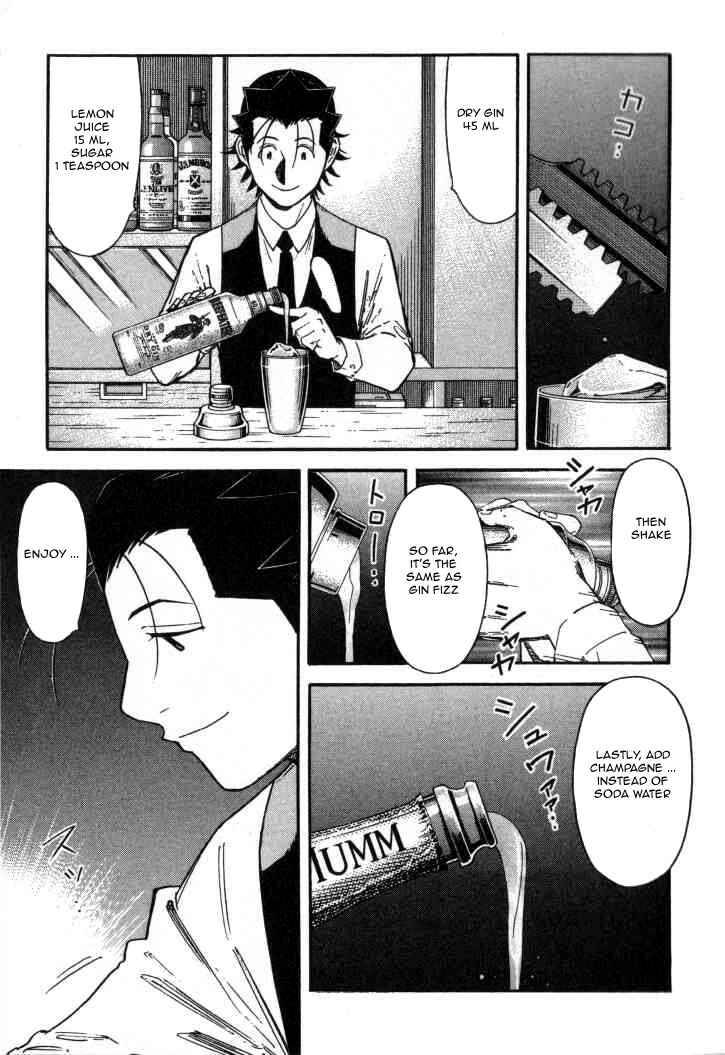 Page 15 Chapter 113 Bartender