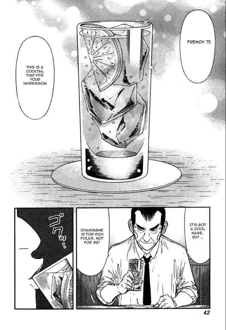 Page 16 Chapter 113 Bartender