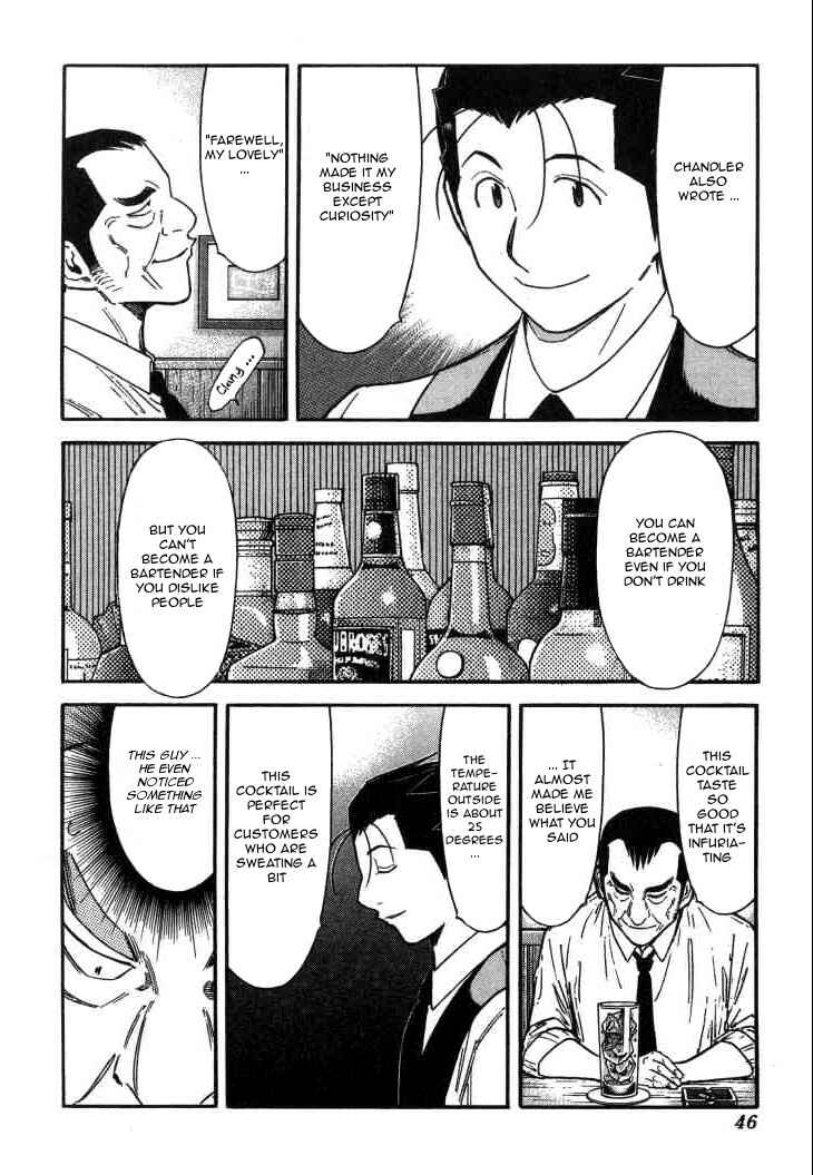 Page 20 Chapter 113 Bartender