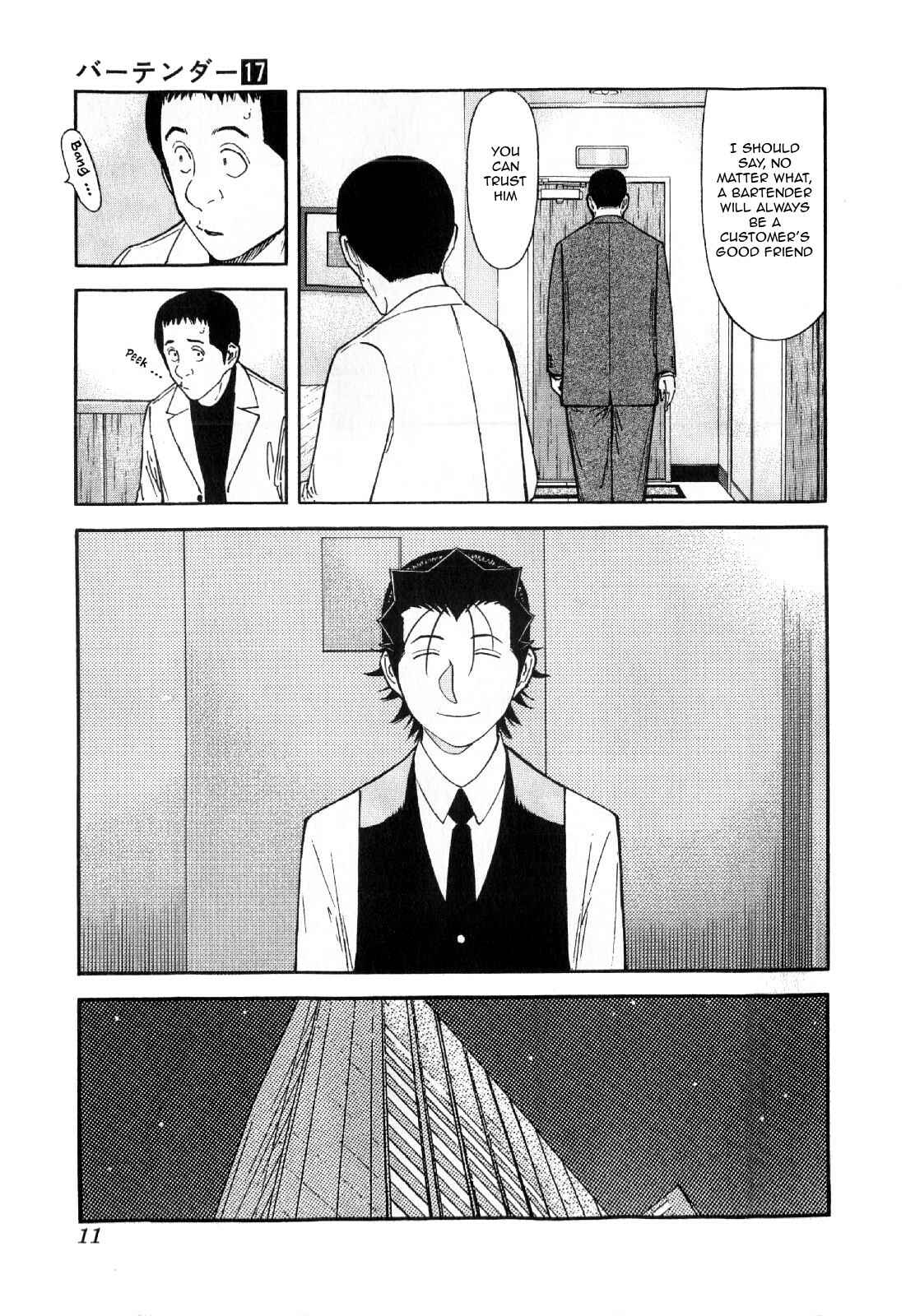 Page 13 Chapter 128 Bartender