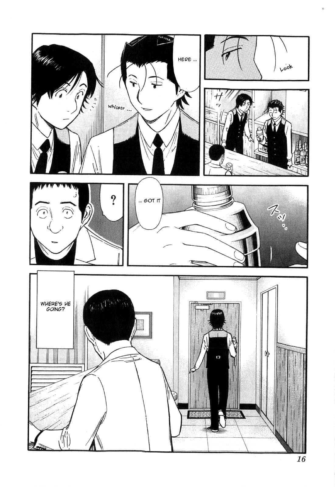 Page 18 Chapter 128 Bartender