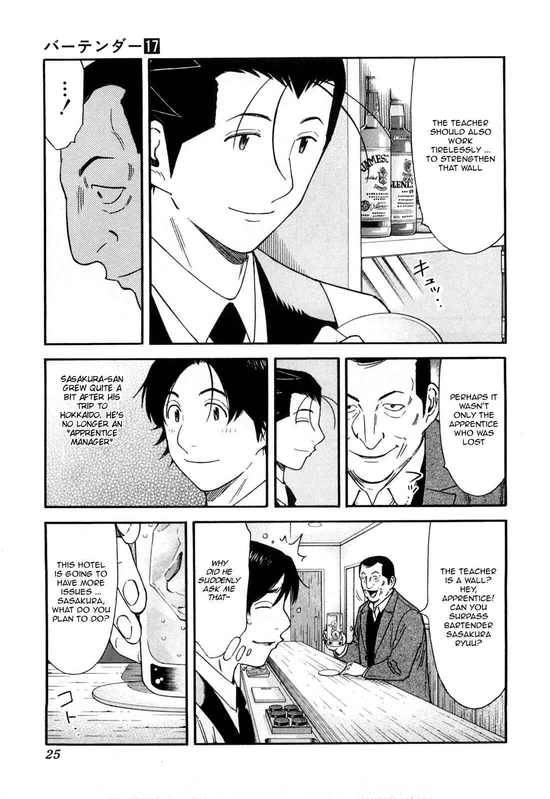 Page 27 Chapter 128 Bartender