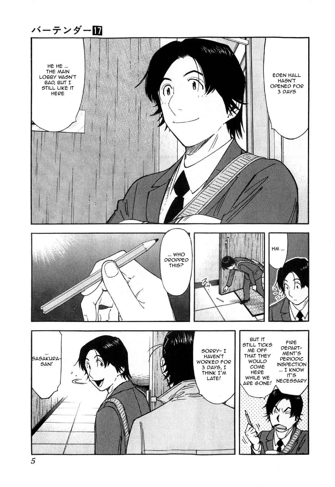 Page 7 Chapter 128 Bartender