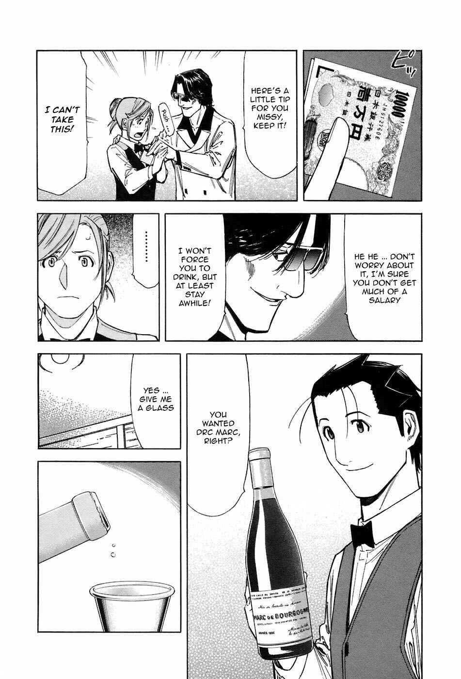 Page 10 Chapter 46 Bartender