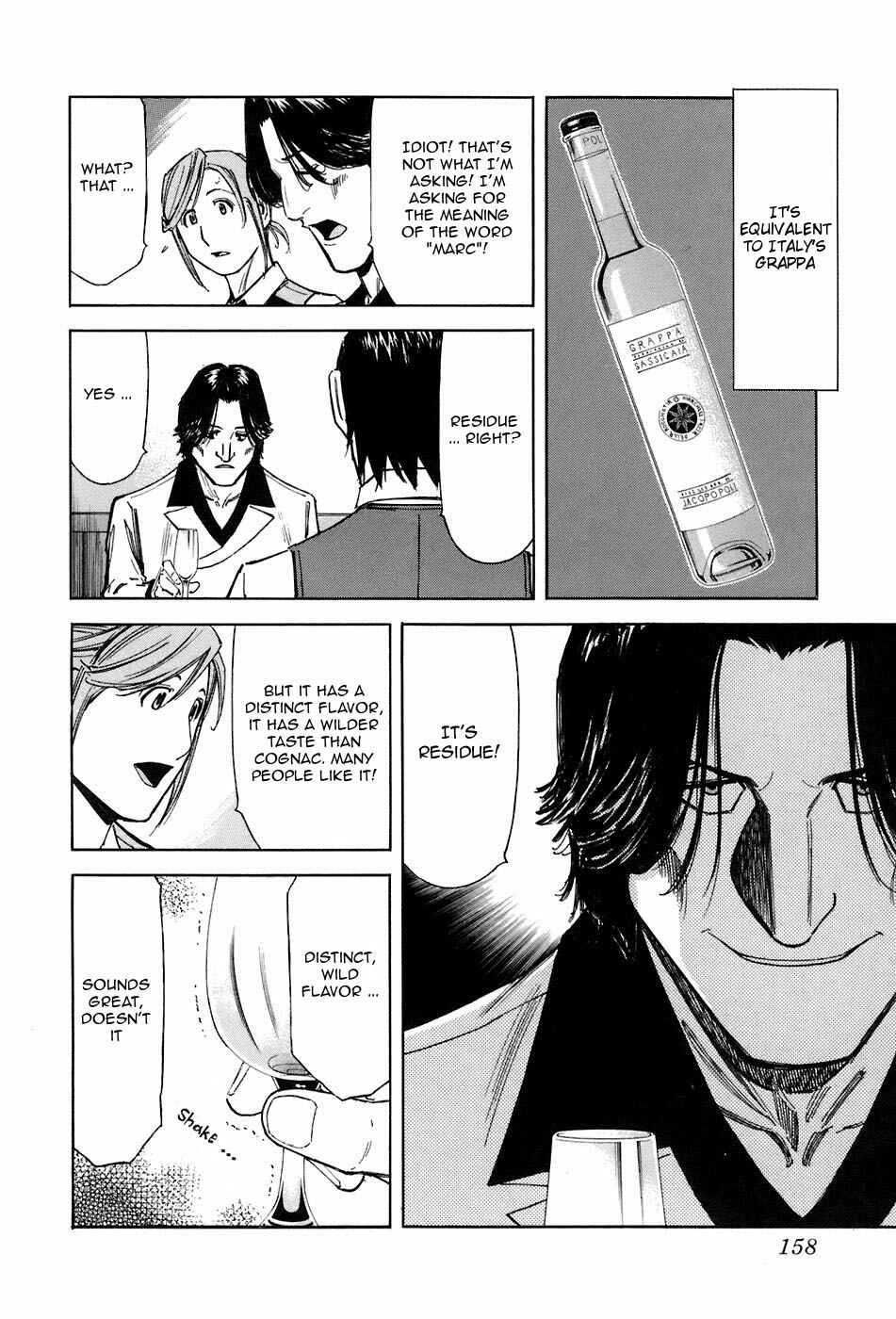 Page 12 Chapter 46 Bartender
