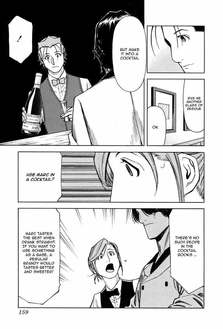 Page 13 Chapter 46 Bartender