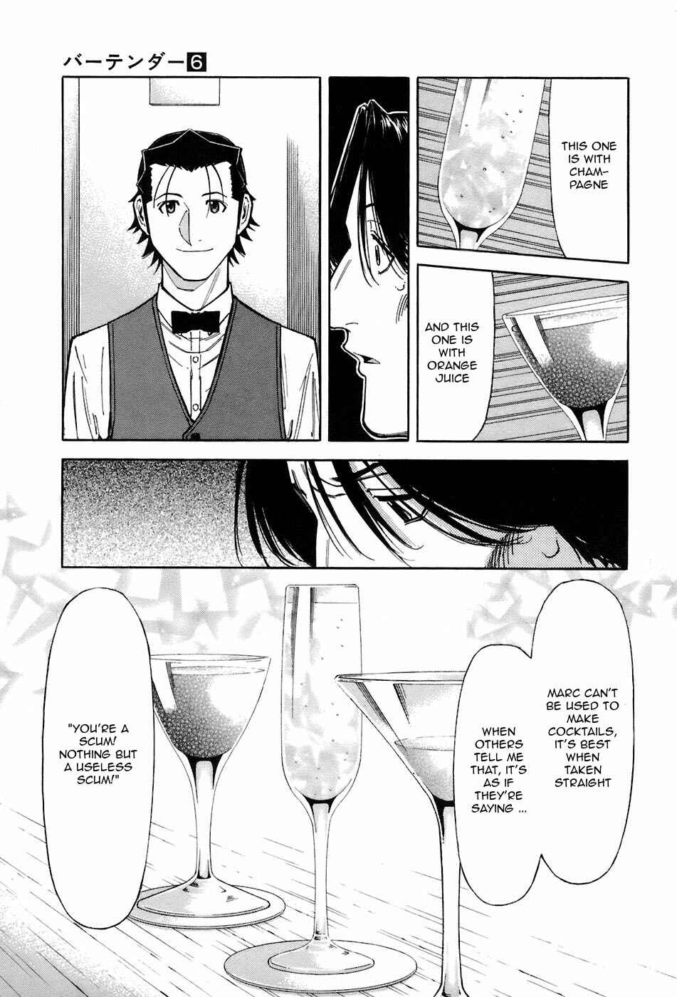 Page 17 Chapter 46 Bartender