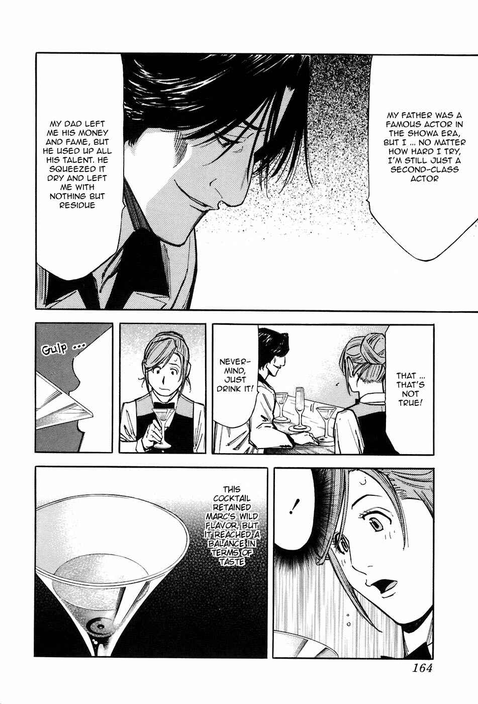 Page 18 Chapter 46 Bartender