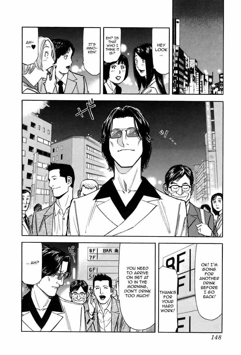 Page 2 Chapter 46 Bartender