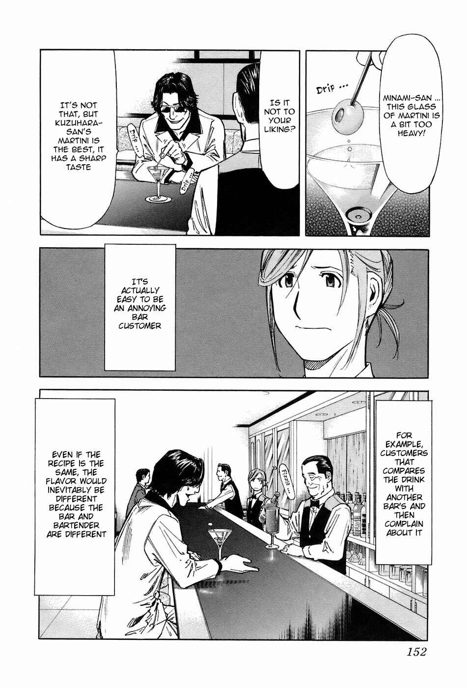 Page 6 Chapter 46 Bartender