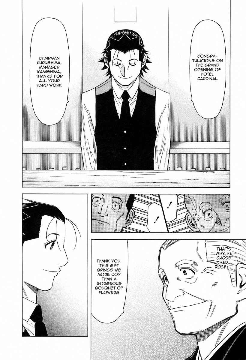 Page 21 Chapter 65 Bartender