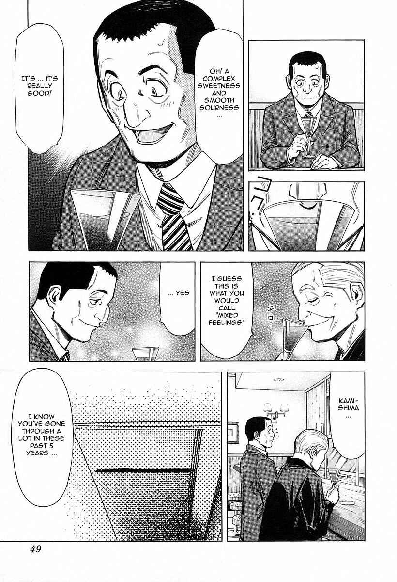Page 22 Chapter 65 Bartender