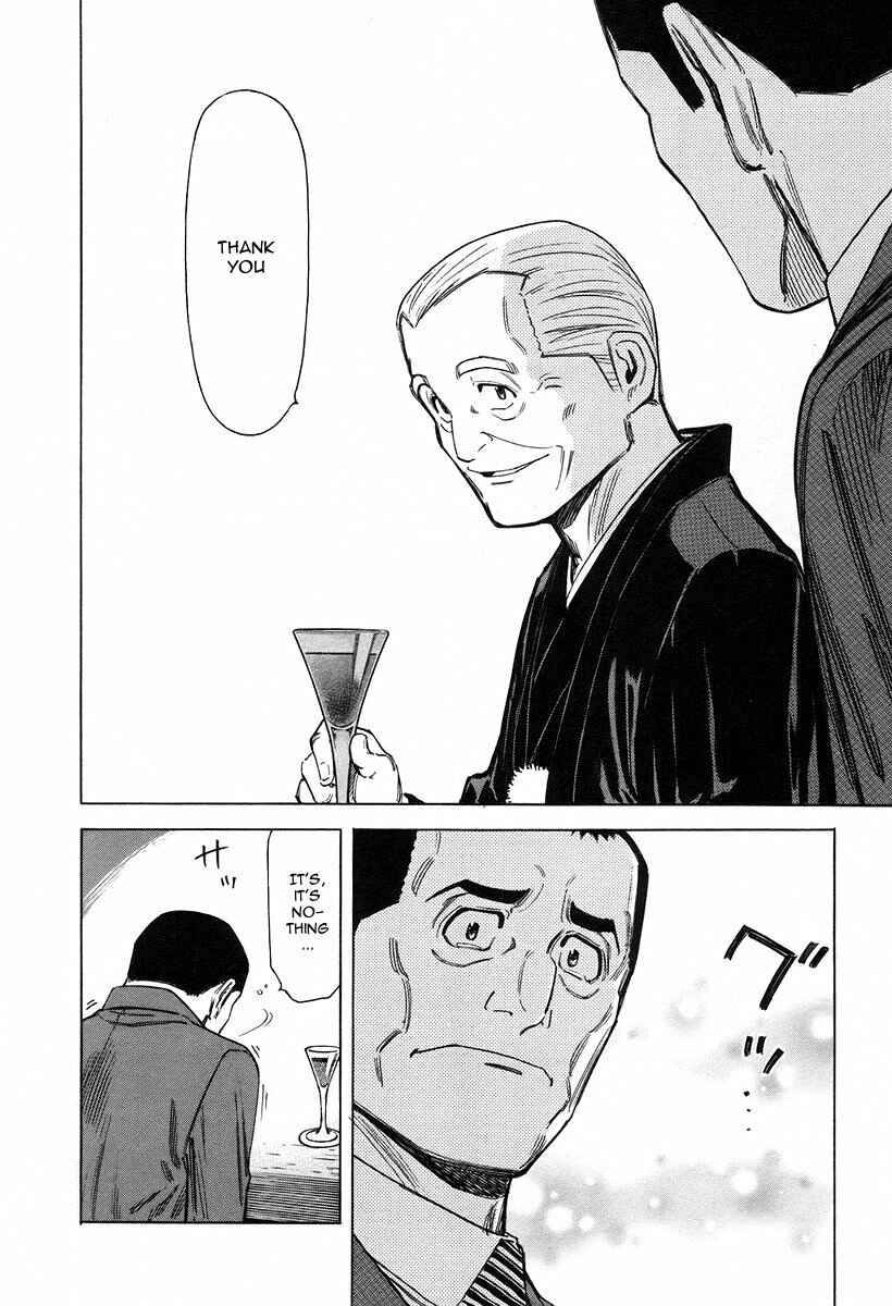 Page 23 Chapter 65 Bartender