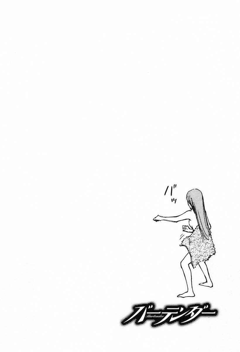 Page 3 Chapter 65 Bartender
