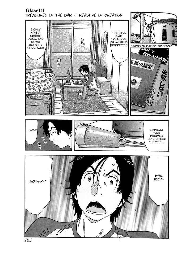 Page 1 Chapter 141 Bartender