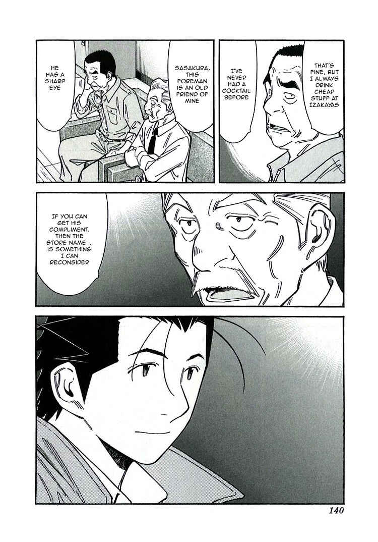 Page 16 Chapter 141 Bartender
