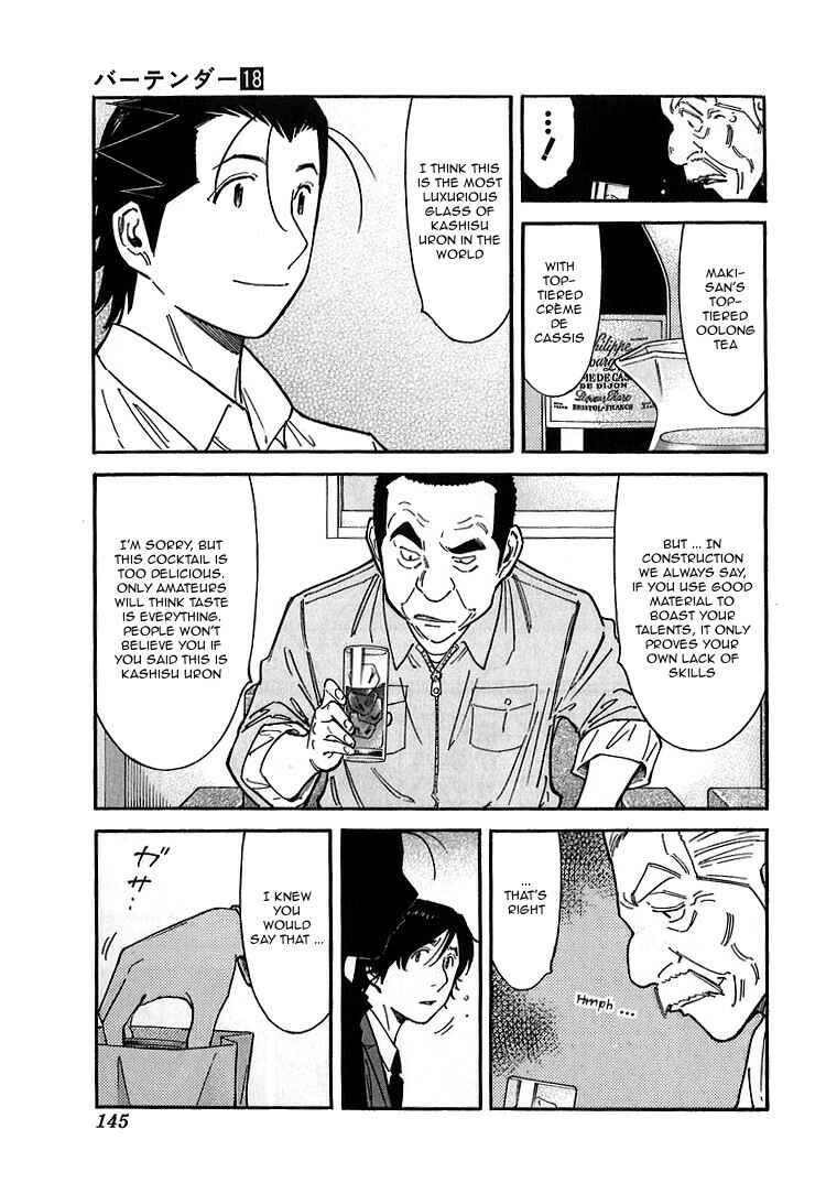 Page 21 Chapter 141 Bartender