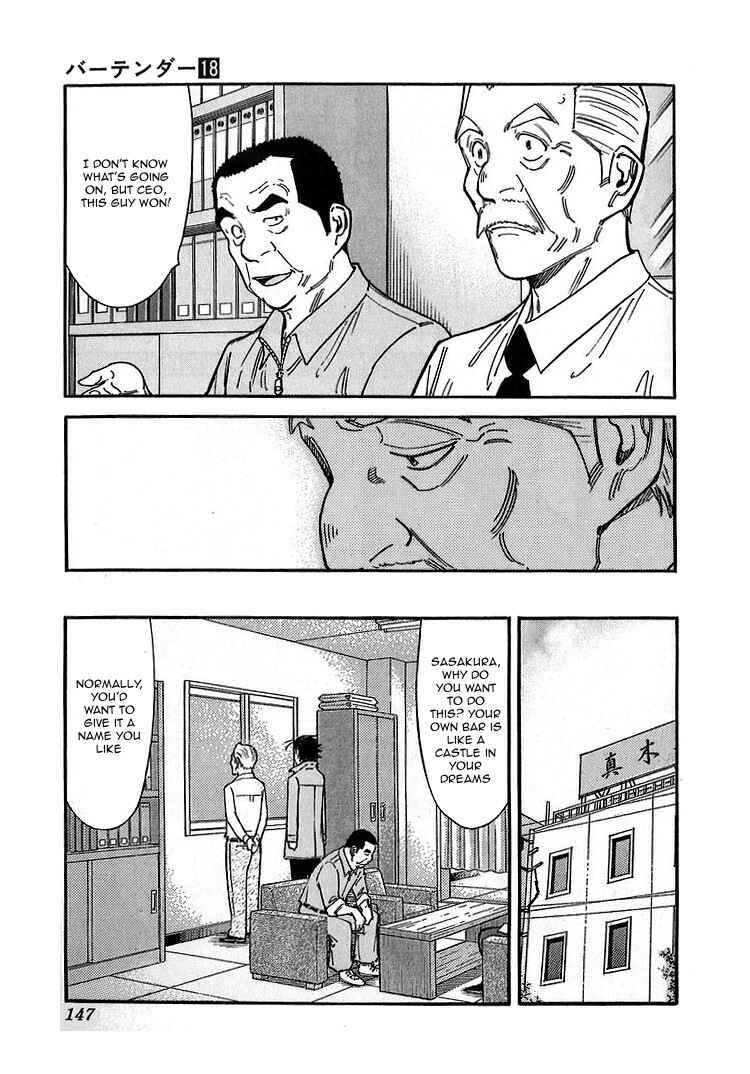 Page 23 Chapter 141 Bartender