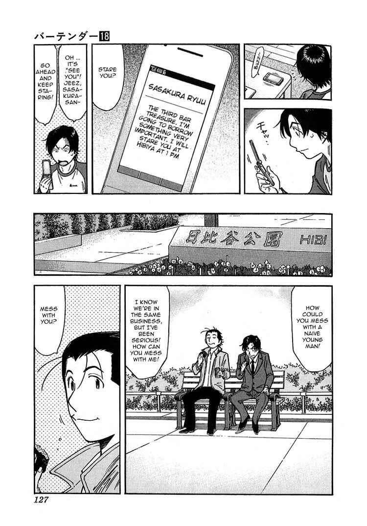 Page 3 Chapter 141 Bartender