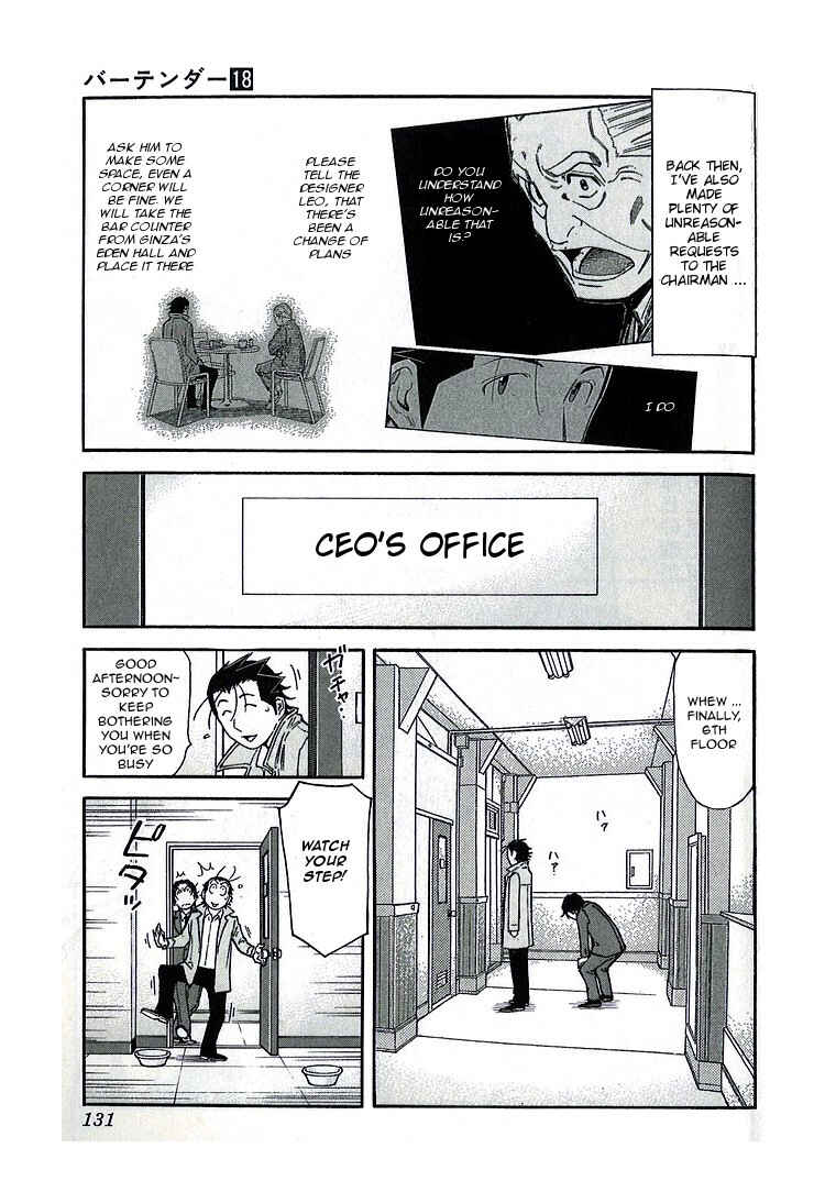 Page 7 Chapter 141 Bartender