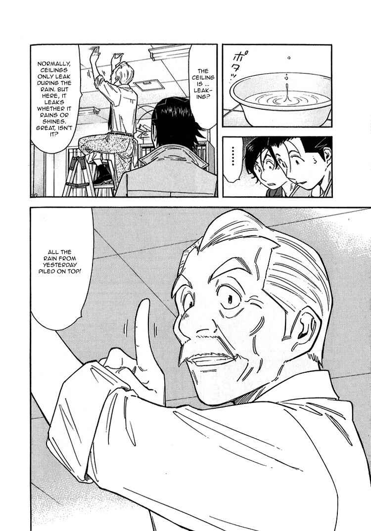 Page 8 Chapter 141 Bartender