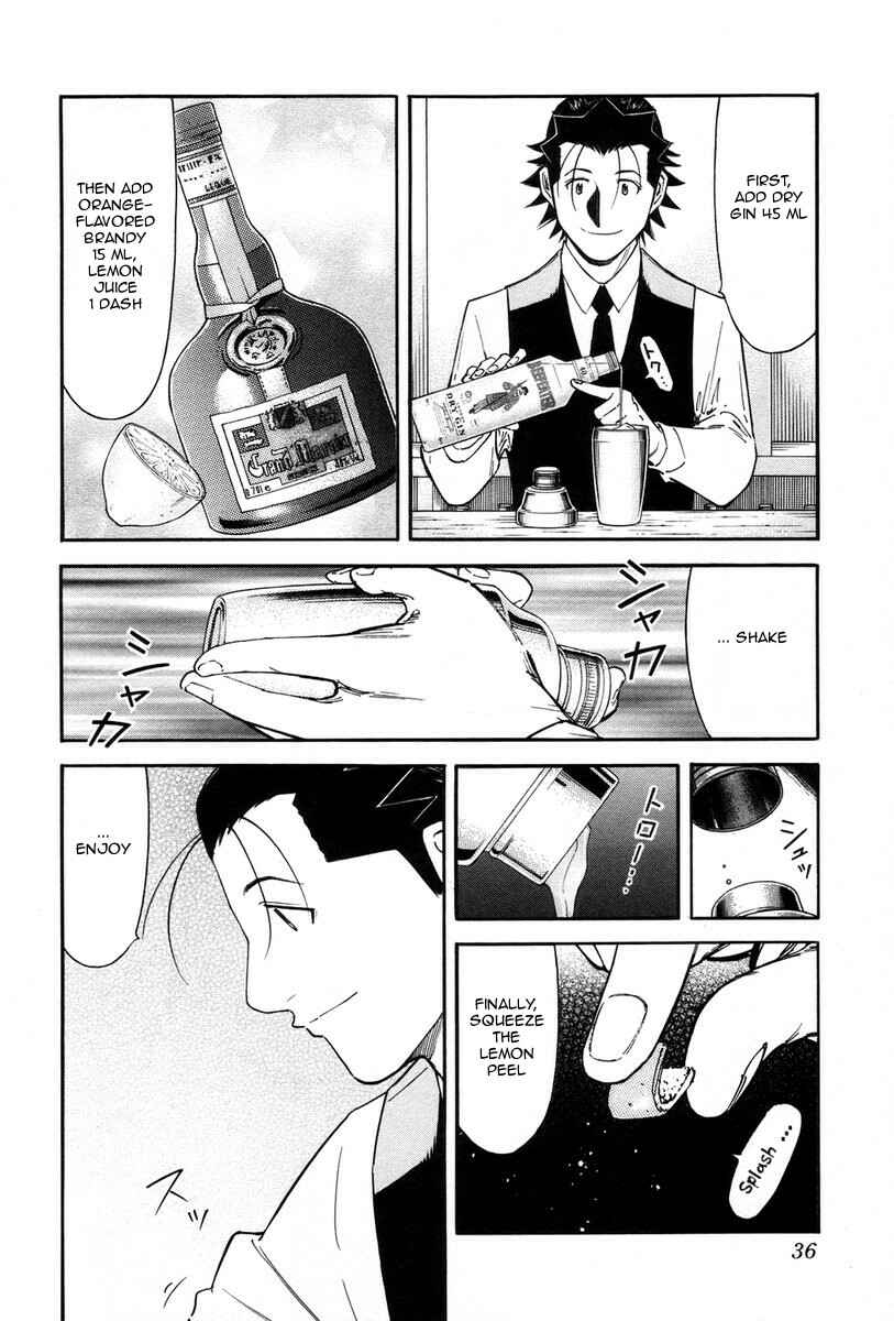 Page 10 Chapter 81 Bartender