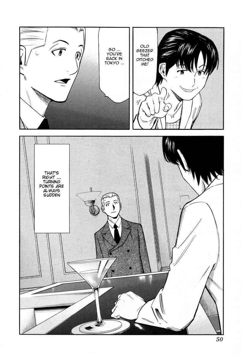 Page 24 Chapter 81 Bartender