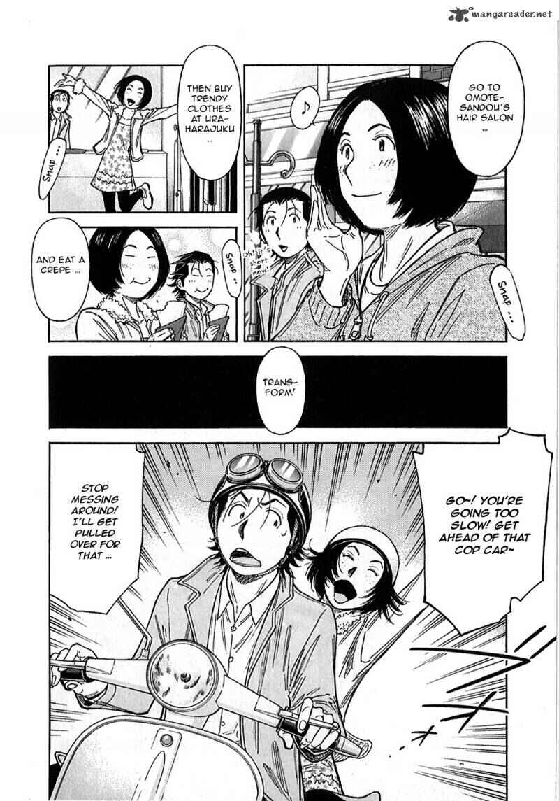 Page 12 Chapter 147 Bartender