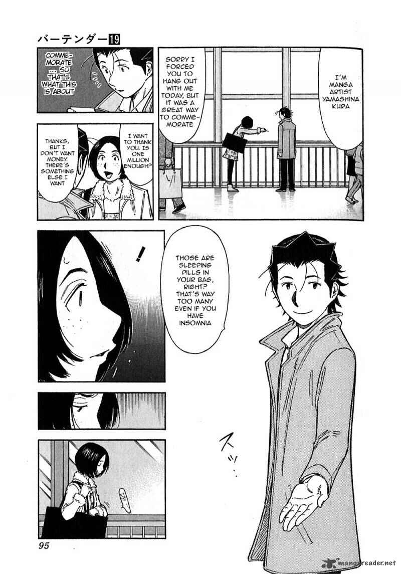 Page 15 Chapter 147 Bartender