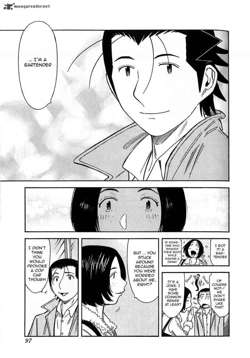 Page 17 Chapter 147 Bartender