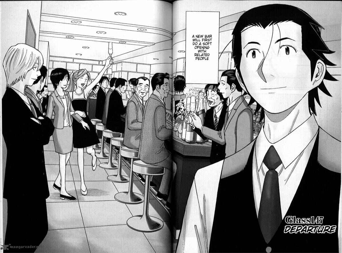 Page 2 Chapter 147 Bartender