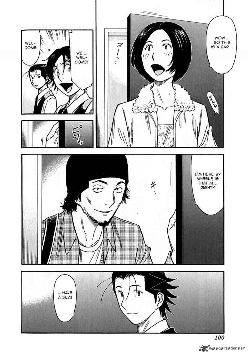 Page 20 Chapter 147 Bartender