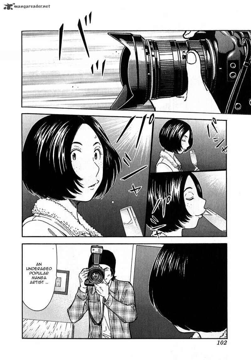 Page 22 Chapter 147 Bartender