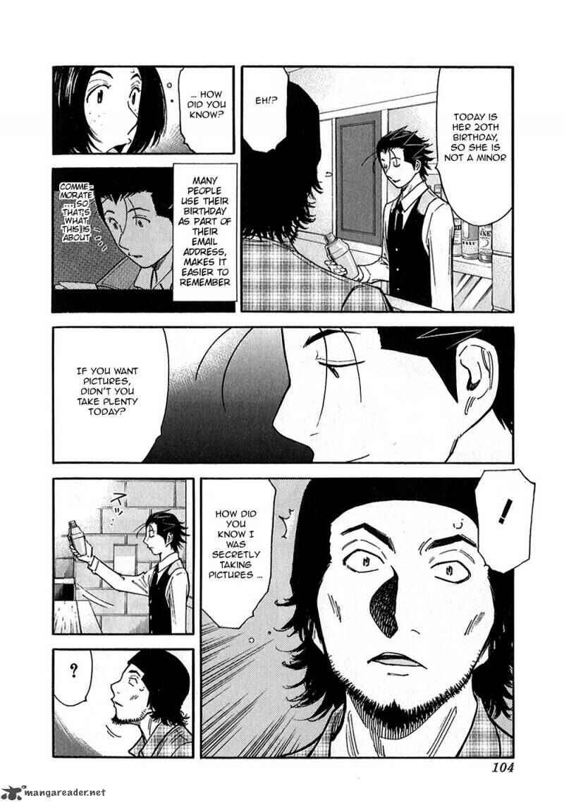 Page 24 Chapter 147 Bartender