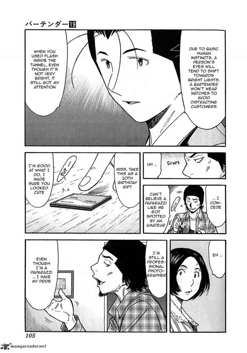 Page 25 Chapter 147 Bartender