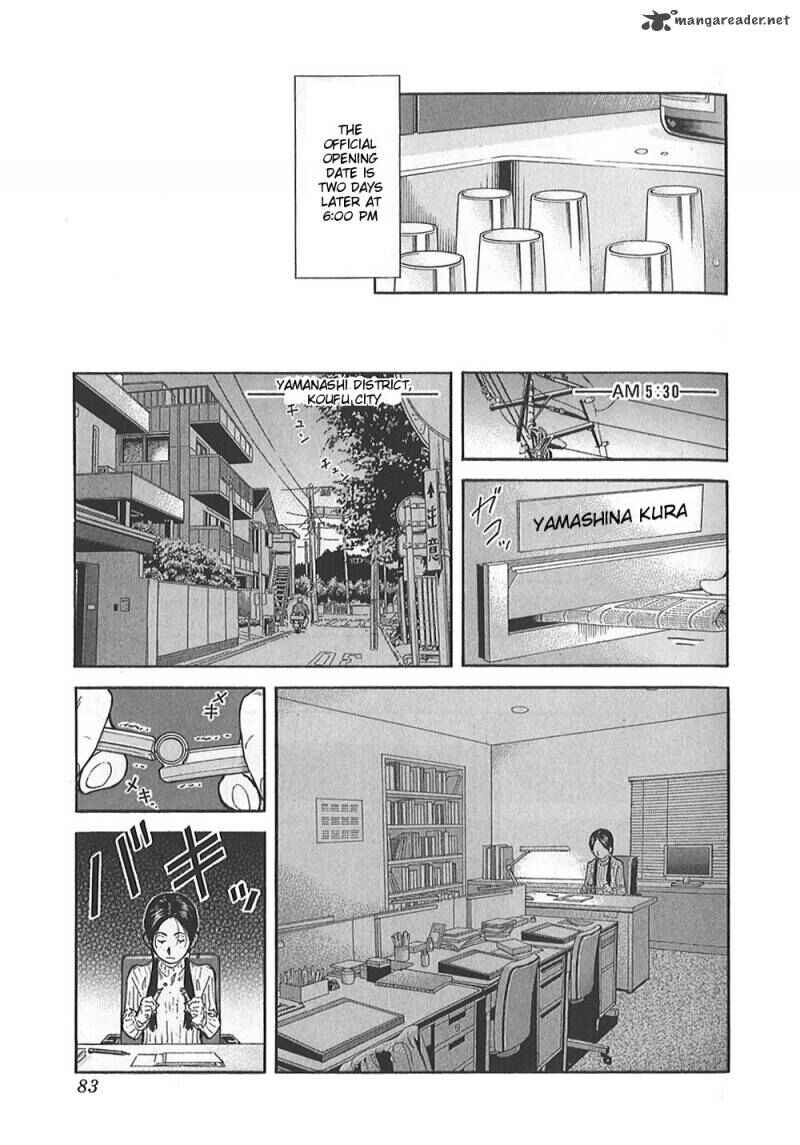 Page 3 Chapter 147 Bartender