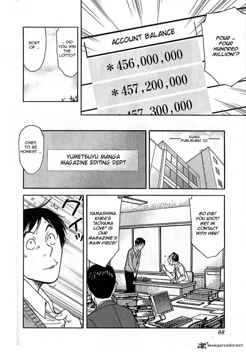 Page 8 Chapter 147 Bartender