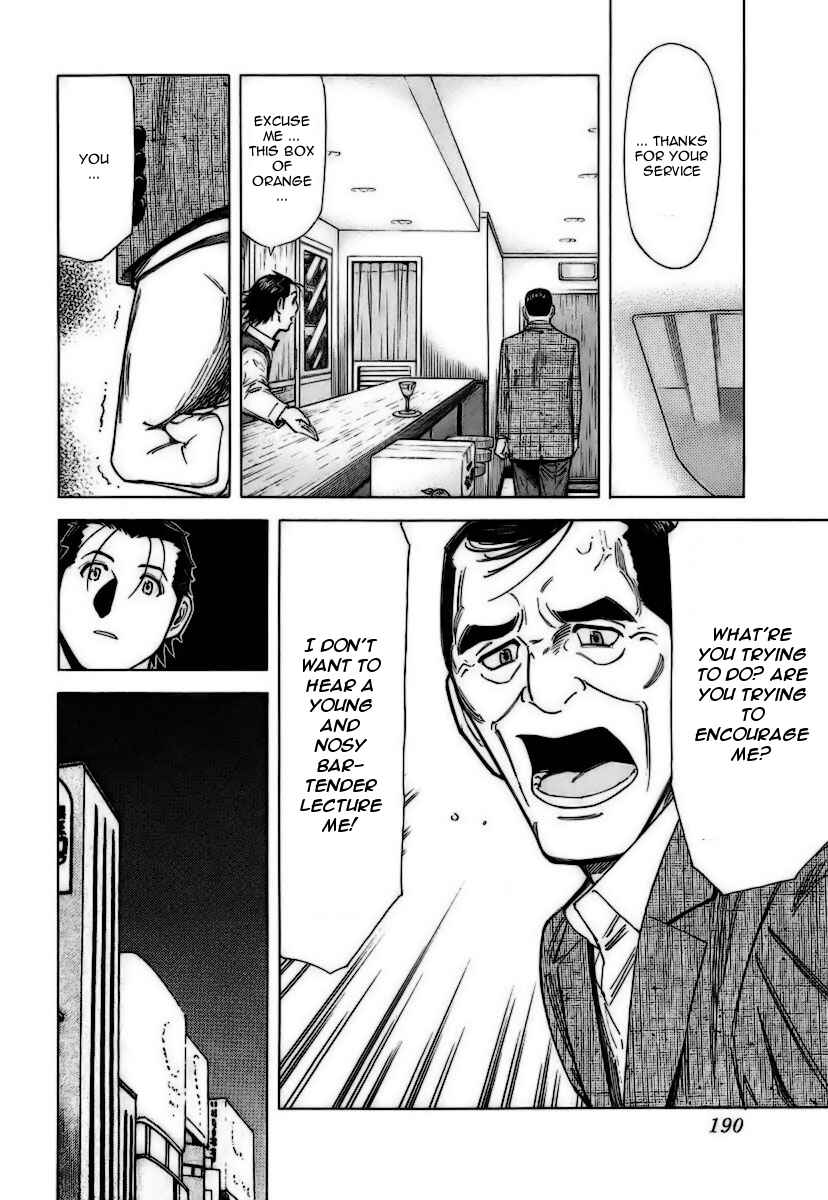 Page 20 Chapter 39 Bartender