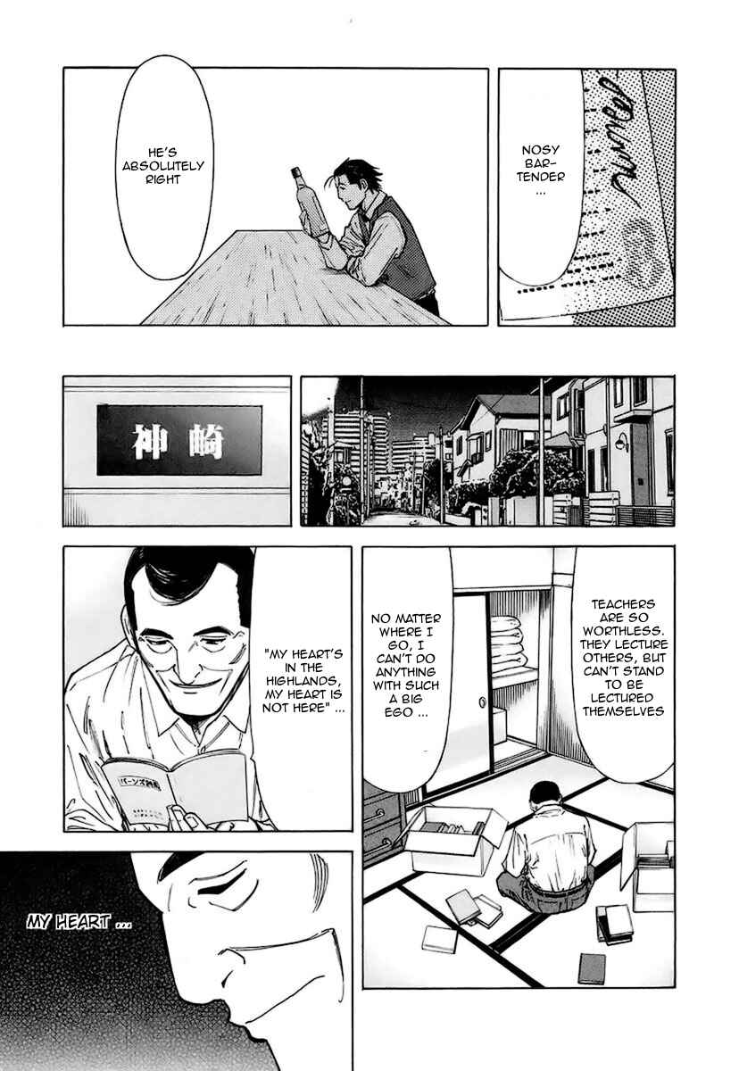 Page 21 Chapter 39 Bartender