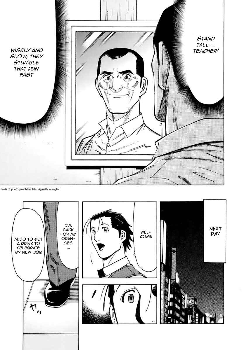 Page 23 Chapter 39 Bartender