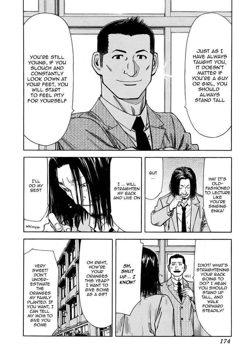 Page 4 Chapter 39 Bartender