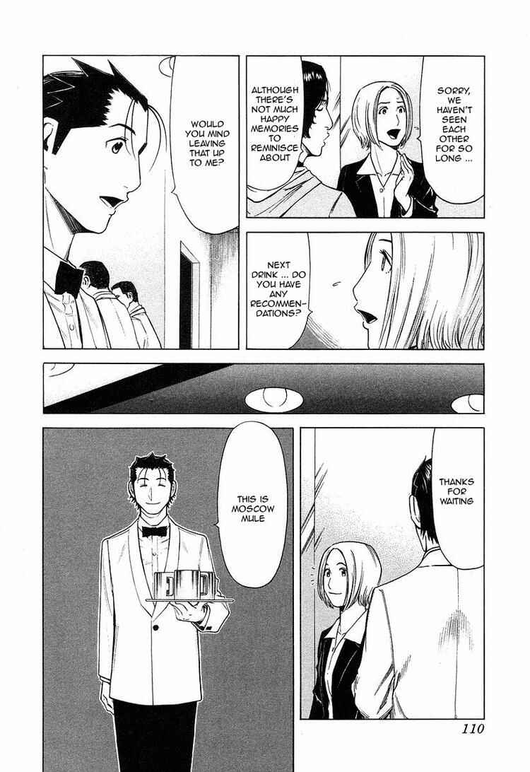 Page 12 Chapter 20 Bartender