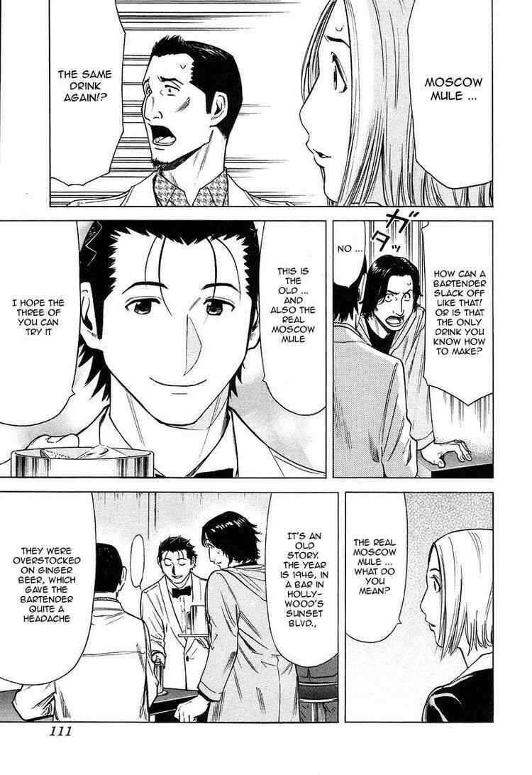 Page 13 Chapter 20 Bartender