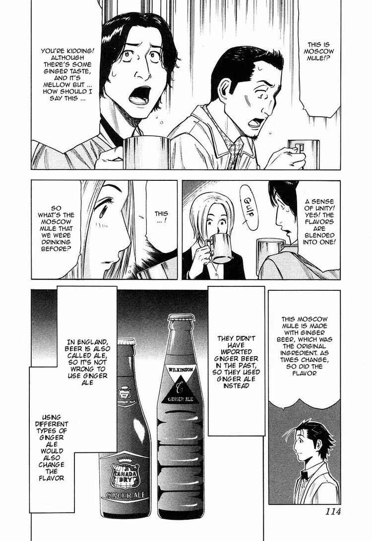 Page 16 Chapter 20 Bartender