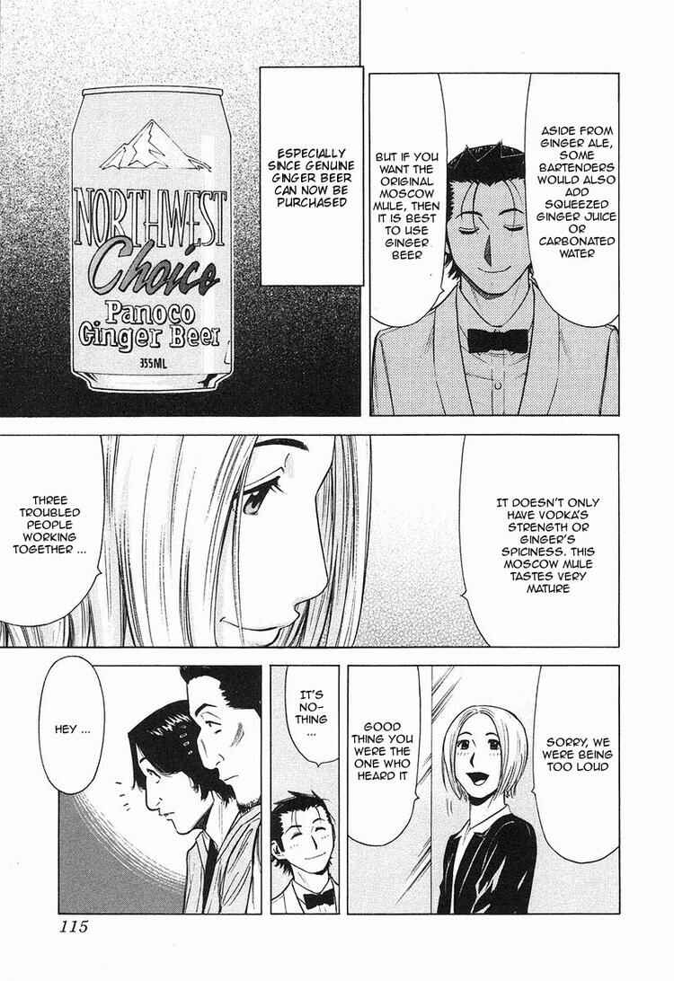 Page 17 Chapter 20 Bartender