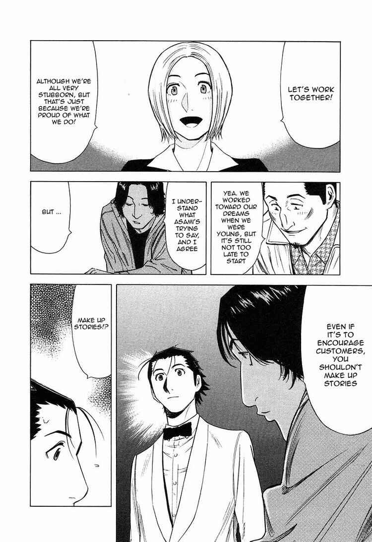 Page 18 Chapter 20 Bartender