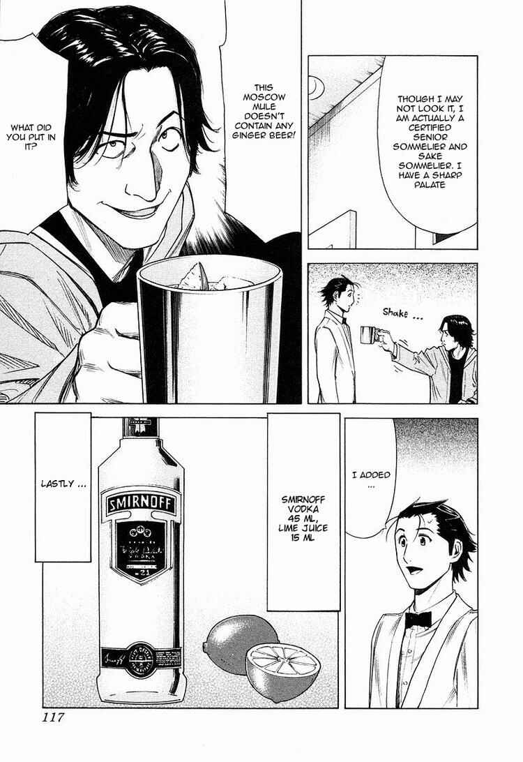 Page 19 Chapter 20 Bartender