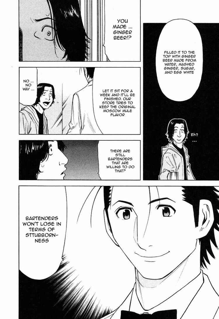 Page 20 Chapter 20 Bartender