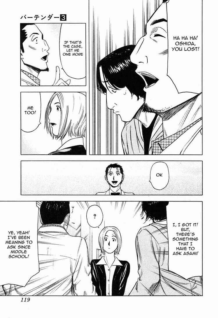Page 21 Chapter 20 Bartender