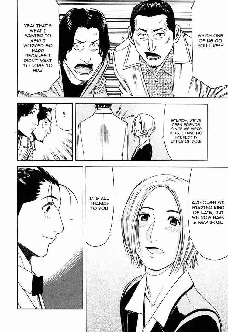 Page 22 Chapter 20 Bartender